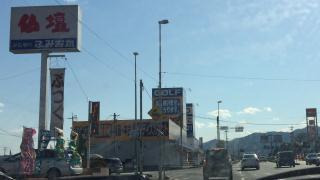 仏壇のふみおか前